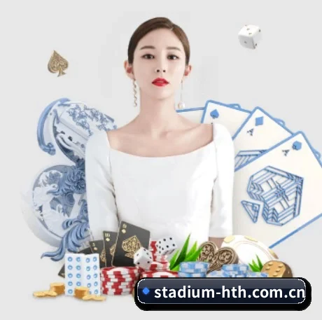 华体会 APP 界面